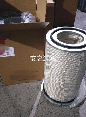 更换AF872AF478-020空气滤芯4913882发电机组空气滤清器