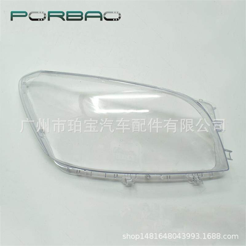 大灯罩灯面适用于RAV405-07年大灯透明罩PC面罩灯罩,纺织面料/辅料/配套,纺织机械配件,淘宝优惠券,粉丝福利购,淘宝优惠卷