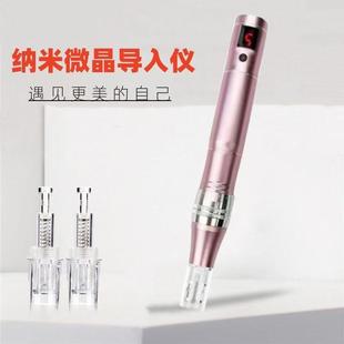 纳米微针导入仪电动笔mts电动微晶笔中胚浅导入仪器送两个微晶头