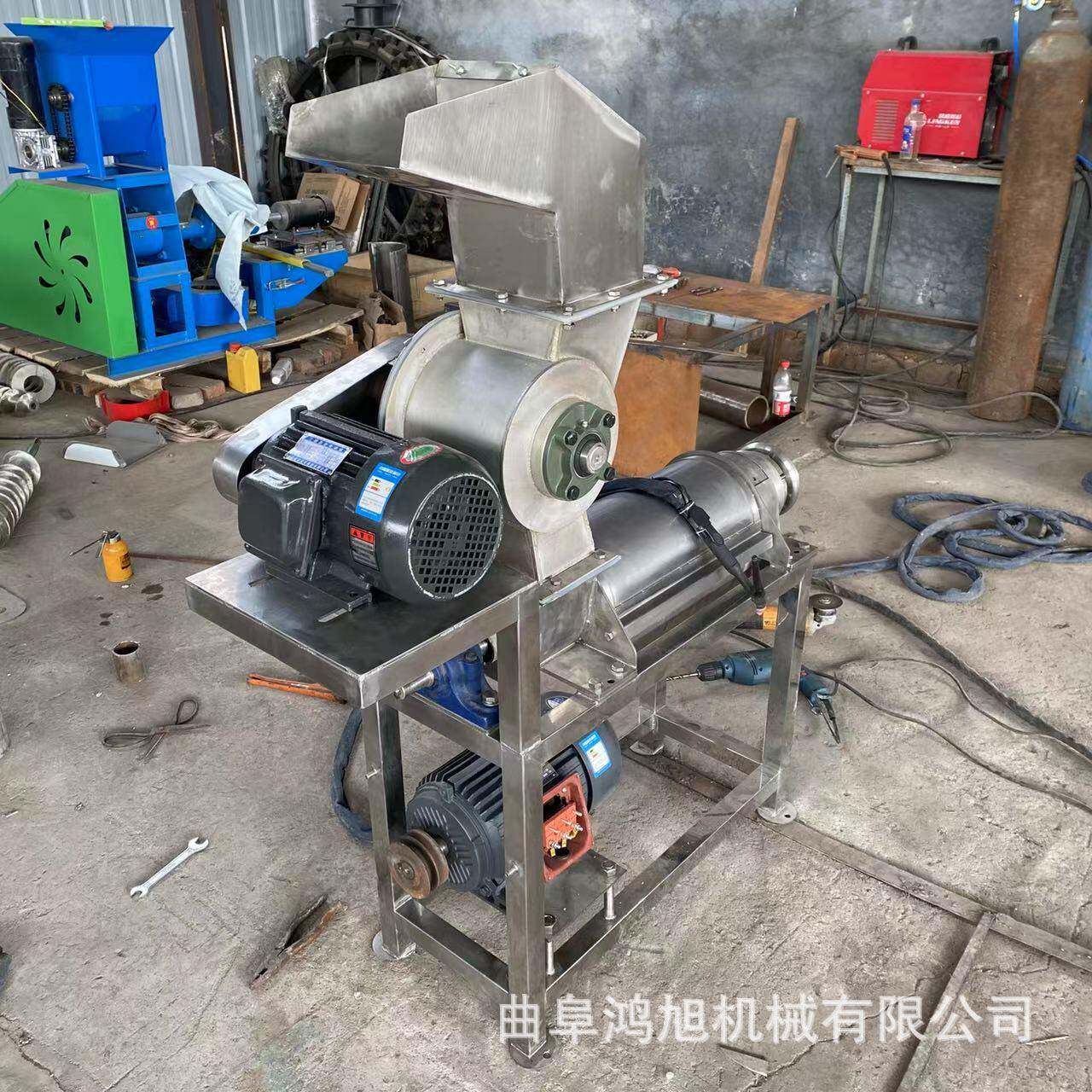 304材料专用阳光玫瑰破碎螺旋果汁机家用浆渣分离豆浆机