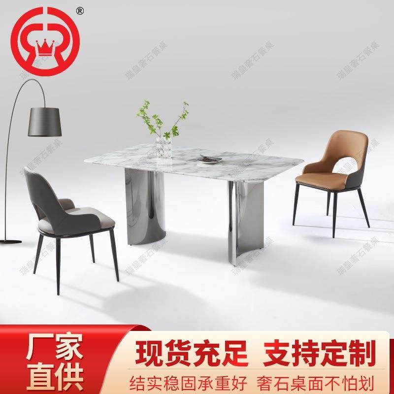 外贸晶石餐桌工厂不锈钢黑钛支架大理石奢石餐桌小户型餐厅桌椅子,纺织面料/辅料/配套,纺织机械配件,淘宝优惠券,粉丝福利购,淘宝优惠卷