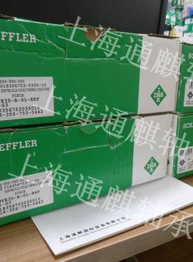 INA涂层滑块97K10KWVE35-B-SL-RRF-G3-V1ROMANIA