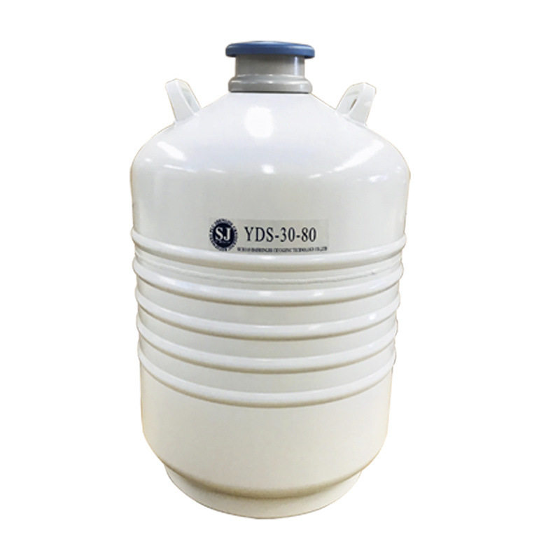 盛杰YDS-30-80生物液氮罐30升液氮罐YDS-35-80生物样品液氮罐
