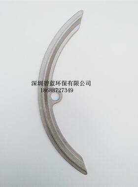 适用ROPV乐普8寸反渗透膜壳堵头、端盖不锈钢月牙档环挡片挡圈