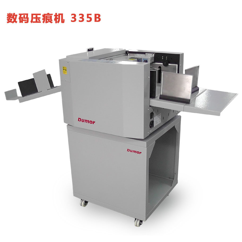 全自动压痕机数码压痕机全自动压痕虚线高速电动自动进纸压痕机
