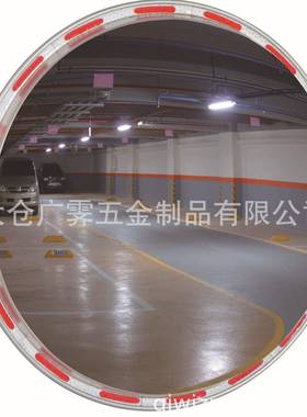 SGI-80R道路停车场不锈钢广角镜反射镜凸面镜转角镜