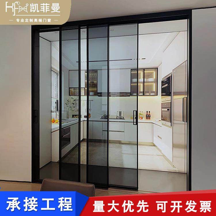 铝合金玻璃厨房推拉门极窄三联动隔断移门单扇吊轨隐形卫生间门