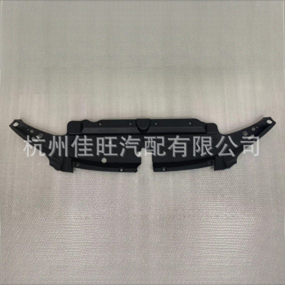 适用于丰田2009款普拉多水箱框架上护板53292-60110