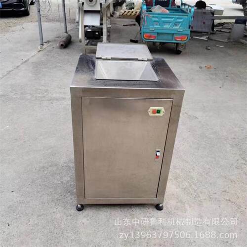 芹菜油菜立式打浆机不锈钢土豆萝卜打泥机商用果蔬打浆设备