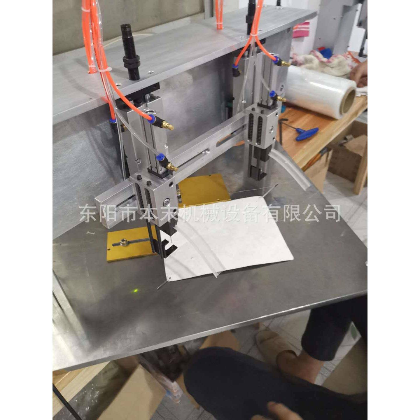 各种全自动胶针机钉标机订标机打毛巾袜子手套地垫超细纤维布