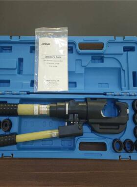 EP-510C手动液压压线钳开口C型压接端子和套管压接机模具按需选配