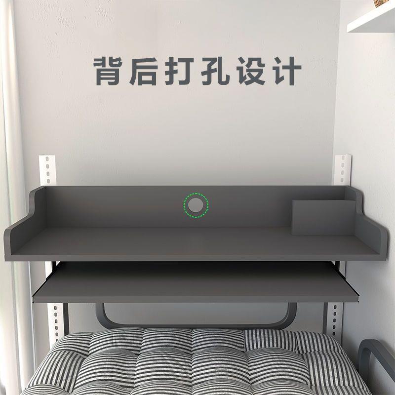 游戏桌电脑桌学生卧室宿舍桌悬浮电脑桌学习桌寝室床上桌可折叠厂