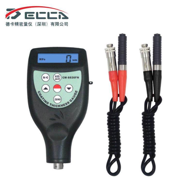 兰泰CM8826FN汽车油漆钢材镀锌层膜厚仪多功能专业级涂层测厚仪,机械设备,其他机械设备,淘宝优惠券,粉丝福利购,淘宝优惠卷