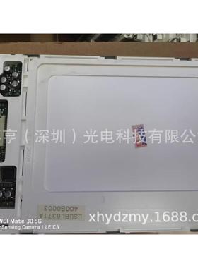 LSUBL6131ALBUBL6371BLSUBL6371ALSUBL6176ALSUBL6312B液晶屏