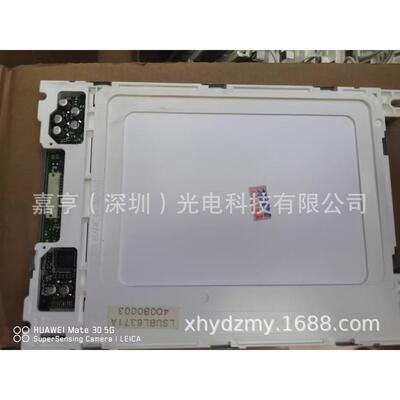 LSUBL6131ALBUBL6371BLSUBL6371ALSUBL6176ALSUBL6312B液晶屏