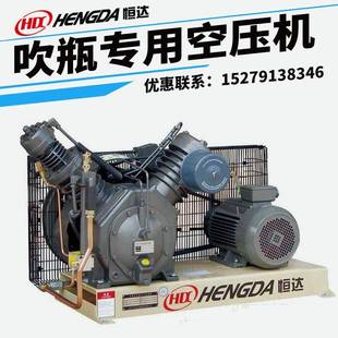 恒达牌测试压管道打高压气泵1/1.6/2立方30kg40/60公斤空压机增压