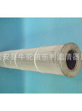 ABZFE-H0040-03-1X/V-A