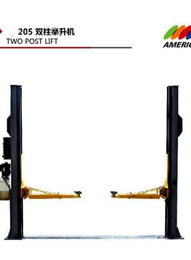 AMERIGO2053.5/4吨双柱两柱举升机CARLIFT电控解锁