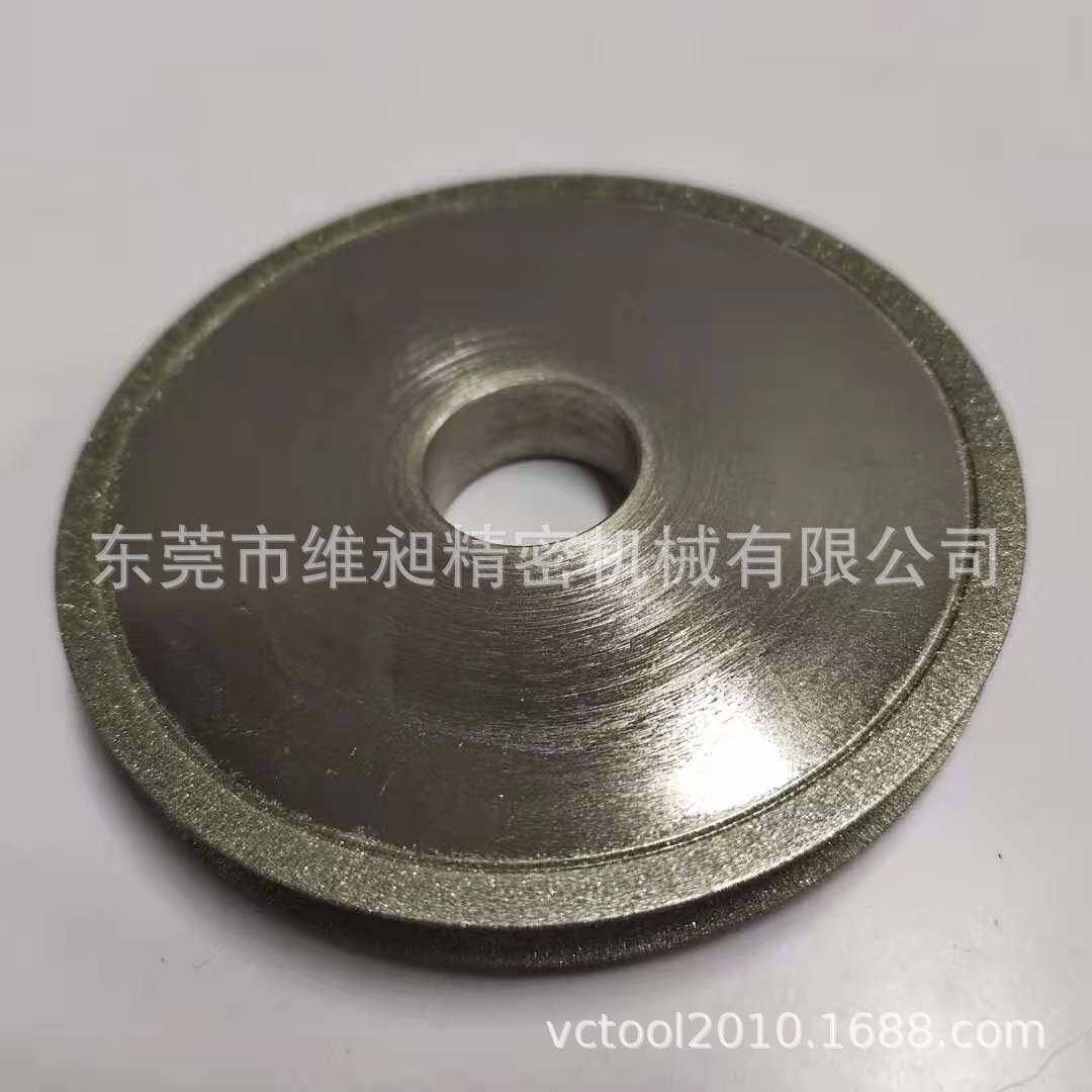 ERM-12利优铣刀研磨机砂轮E12SDC320CE精磨砂轮片E12SDC220CK
