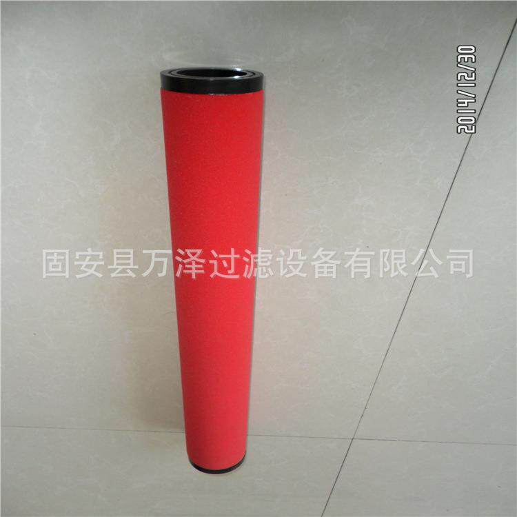 主管道过滤器滤芯做不锈钢滤芯油气滤芯