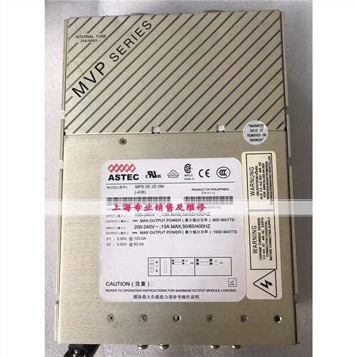 MP8-3E-2E-0M（-436）电源现货成色好73-580-0519质保久
