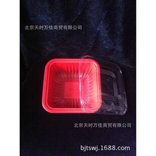 康利创兴KLCX-10C一次性餐盒黄焖鸡米饭盖浇盒含盖1200套装