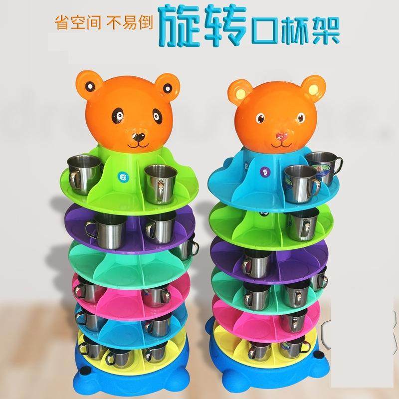 幼儿园毛巾架儿童多层置物架口杯收纳塑料可旋转落地挂毛巾架子,收纳整理,烫衣板及配件,淘宝优惠券,粉丝福利购,淘宝优惠卷