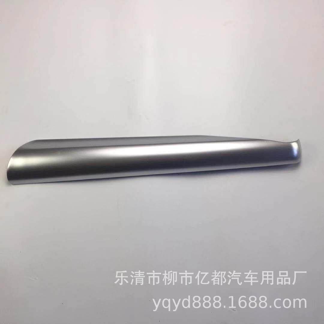 亿都14款飞度副驾驶饰条中控饰条装饰手套箱亮片内饰改装亮条,畜牧/养殖物资,畜牧/养殖器械,淘宝优惠券,粉丝福利购,淘宝优惠卷