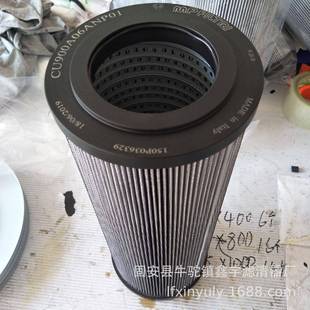 现货供应MF1802A03HVP01磨煤机液压滤芯MF1802A03HVP01