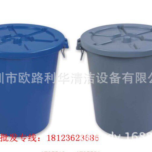 白云AF07519塑料圆形楼道垃圾桶65L走廊垃圾桶酒店毛巾桶杂物