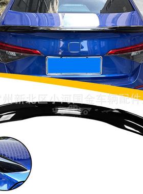 适用于2022思域style2原厂款尾翼改装ABS碳纤维扰流板无损安装
