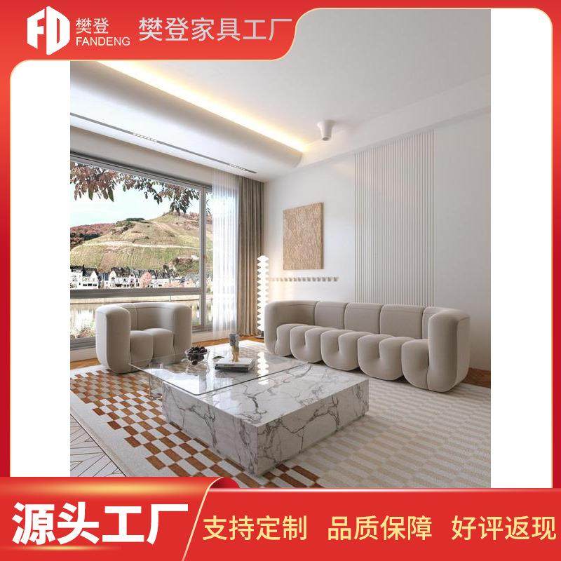 北欧意式设计师异形懒人沙发躺椅北欧复古客厅卧室创意单人沙发椅,纺织面料/辅料/配套,纺织机械配件,淘宝优惠券,粉丝福利购,淘宝优惠卷