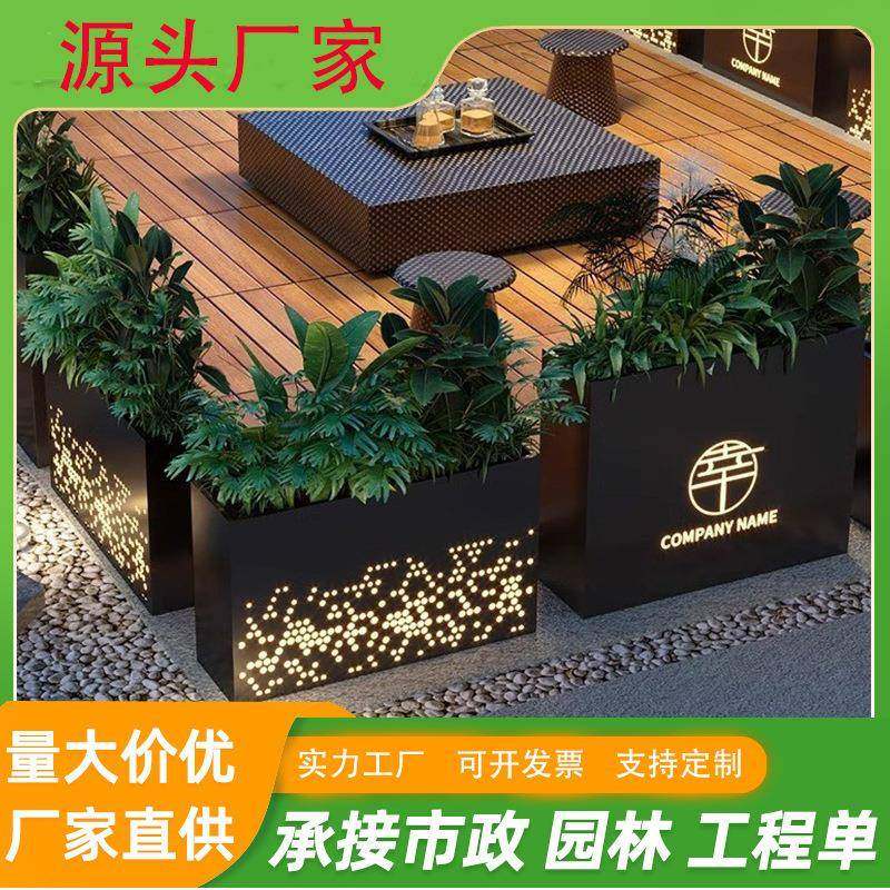 户外不锈钢花箱组合室外售楼部外摆灯箱发光花坛商铺广场隔断花槽,纺织面料/辅料/配套,纺织机械配件,淘宝优惠券,粉丝福利购,淘宝优惠卷