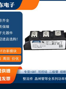 MCC72-08iO1BMCC72-12iO1BMCC72-14iO1BMCC72-16iO1BMCC72-18iO1B