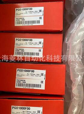 *卡乐手操器PGN1000F00PGD0000F00PGD1000F00