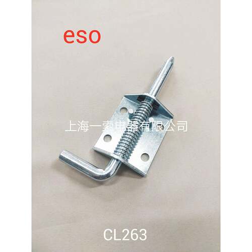 上海一索供应机柜机箱配电箱配电柜门合页铰链CL263电柜铰链