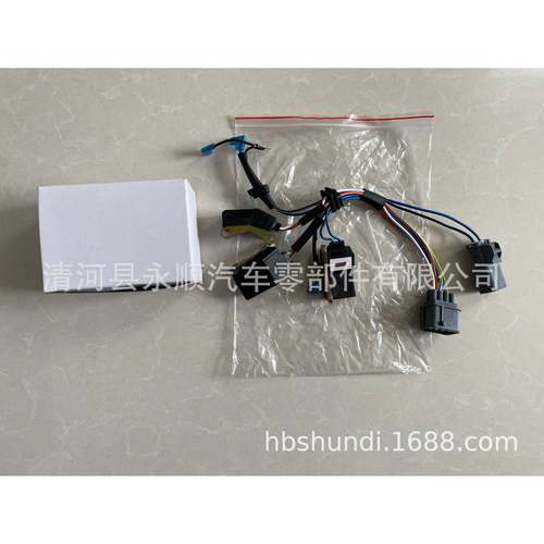 适用DST174048417404,84-1740,311740431-17404,TD-42U