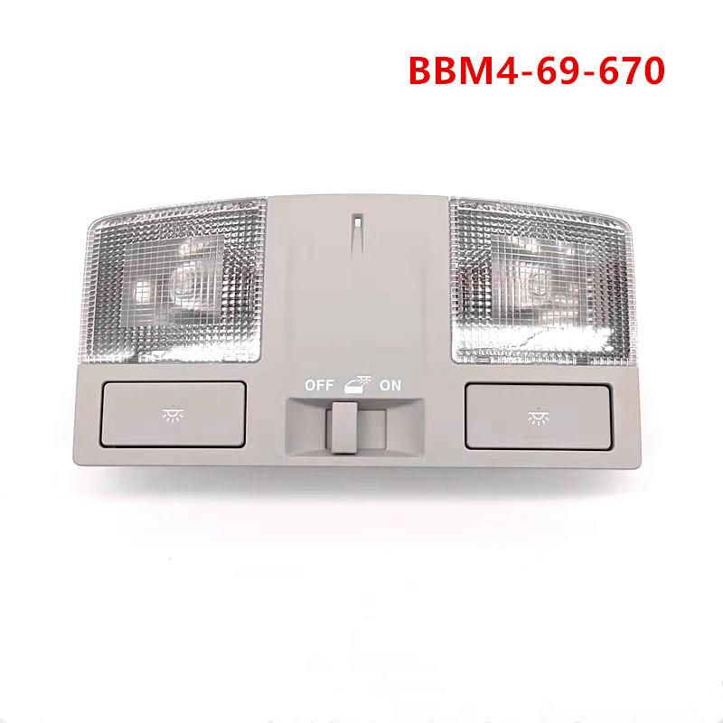 适用于马自达3车顶阅读灯车内顶棚灯总成BBM4-69-970BBM469970