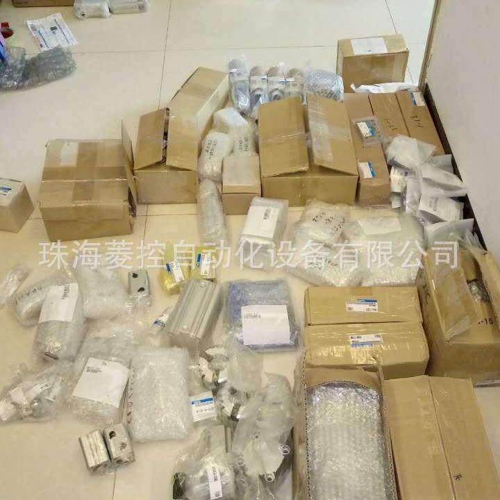 PMA;KSVC-104-00441-U00