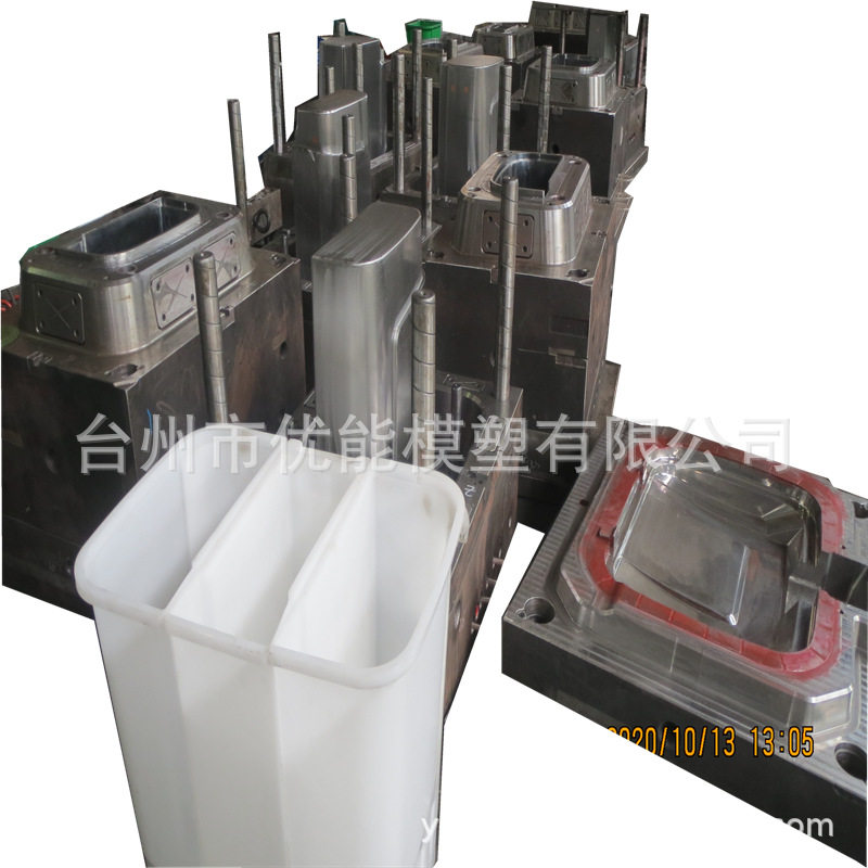 塑料垃圾桶模具塑料桶模具室内垃圾桶模具垃圾篓模具塑料模具