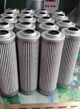 华豫供应P-G-UL,UM,UH-06,08-20UW替代大生过滤器滤芯