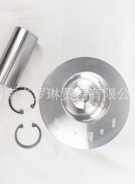 适用E3126活塞150-462发动机配件piston150462卡罗琳机械