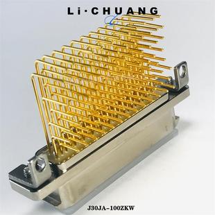 300M 300MMJ30JZPEN31ZKCA000 线缆式 矩形连接器J30JZPEN9ZKCA000