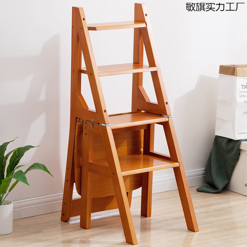 实木室内凳家用两用椅楼梯折叠梯踏板多功能凳子梯子人字梯