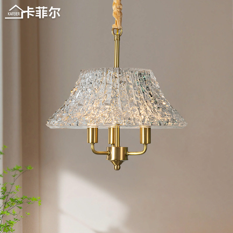 全铜轻奢法式小吊灯美式复古水纹玻璃餐厅吧台中古风入户水晶灯