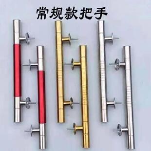 批农村大铁门拉手不锈钢门把手加厚庭院门木门配件大门手柄老式抓