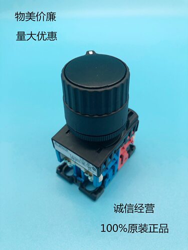 富士带保护环按钮开关AR22S1RAR22S2RS3RS6R-20B11B22B