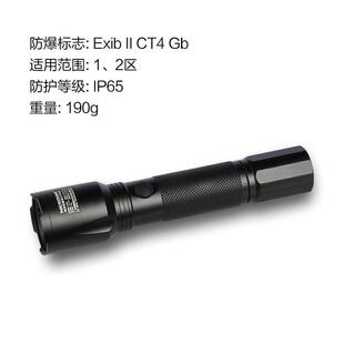 NICRON/耐朗EXB90袖珍防爆调光手电筒含电池选材经久耐用手电钻