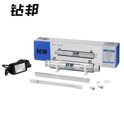 16W水处理器UV杀菌灯管小型净水设备不锈钢紫外线消毒器过流式