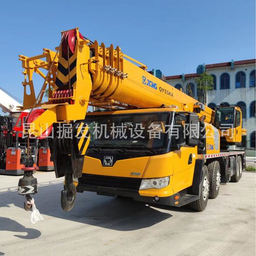 徐工QY50KA吊车55吨汽车吊 XCMG QY50KA吊车